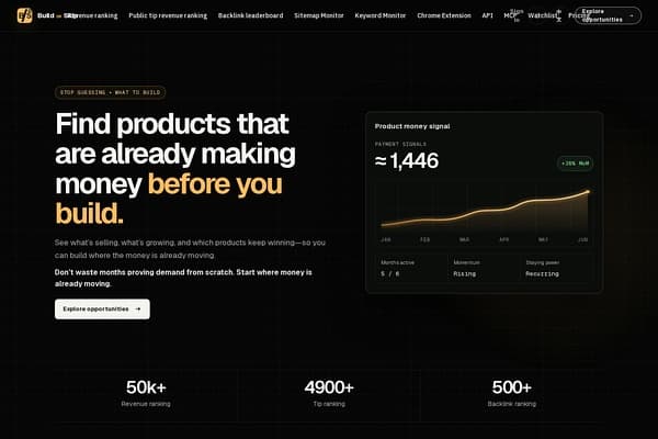 Build or Skip preview