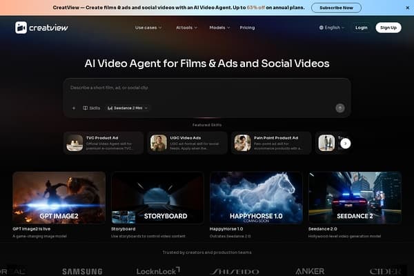 CreatView screenshot