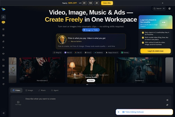 Free Video Generator screenshot