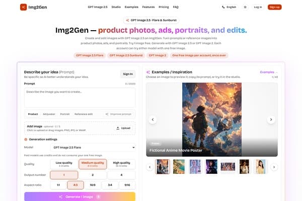 Img2Gen screenshot