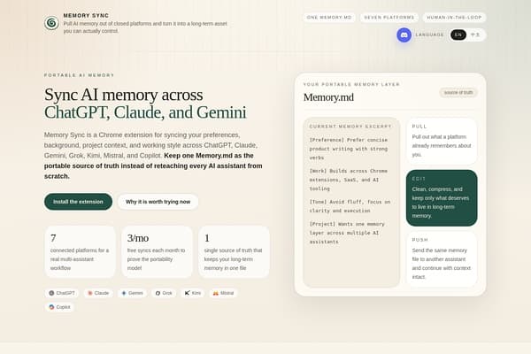 Memory Sync preview
