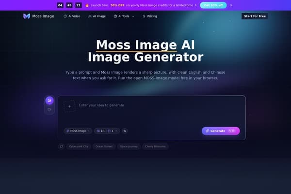 Moss Image screenshot