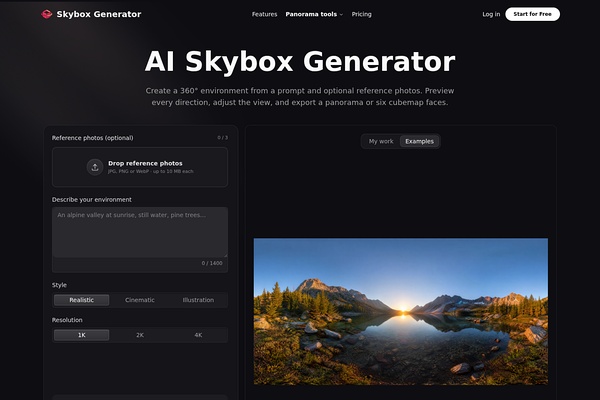 AI Skybox Generator screenshot