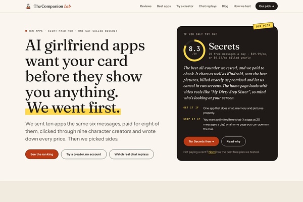 Secrets screenshot