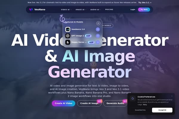 VeoNano screenshot