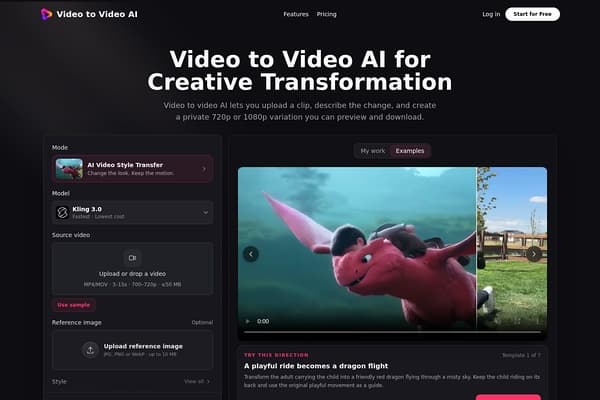 Video to Video AI screenshot